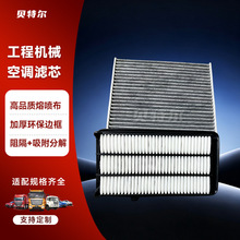 ��޹�յ���о��������17220-5AA-A00CA12050�������������䱾����