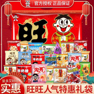 ������Y�����Ѓ�ͯ���e��ʳ�M�϶Y���ͶY��˾�Fُ�����YƷ�^����