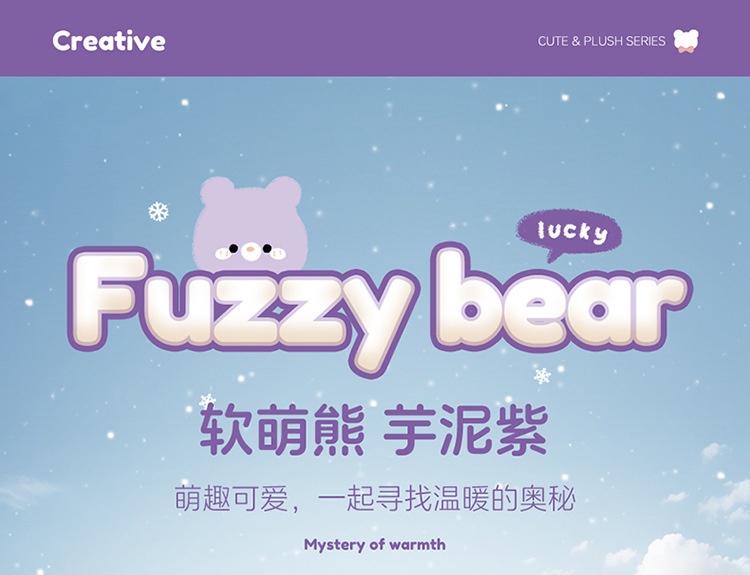 New All-Inclusive Car Seat Cushion Linen Breathable Cartoon Bear Four-Season Universal Car Seat Cushion Wear-Resistant Car Seat Cover