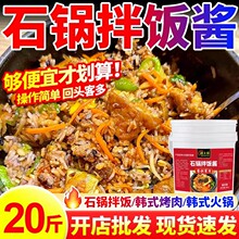 ʯ偰���u�����nʽ���u�n�������u��������u��������u������l