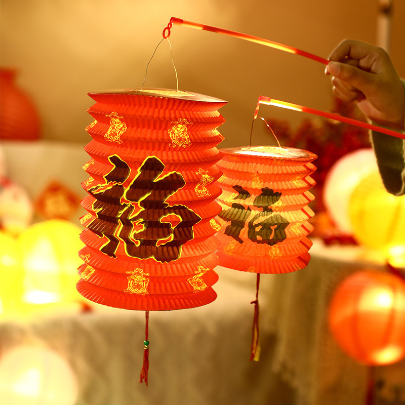 中秋节传统纸灯笼挂饰春节风琴折叠灯笼儿童手提中国风发光花灯|undefined