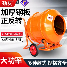 起重葫芦;装修机械;起重装卸设备