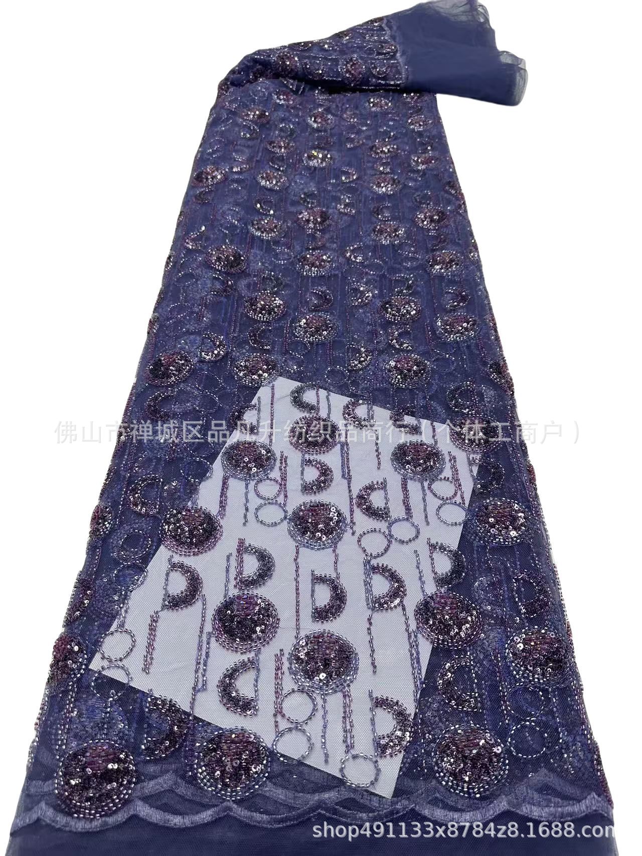 Tubo de perlas bordado sequinilla tela de bordado red de trabajo pesado vestido de boda tela de noche ropa de moda de teatro tela