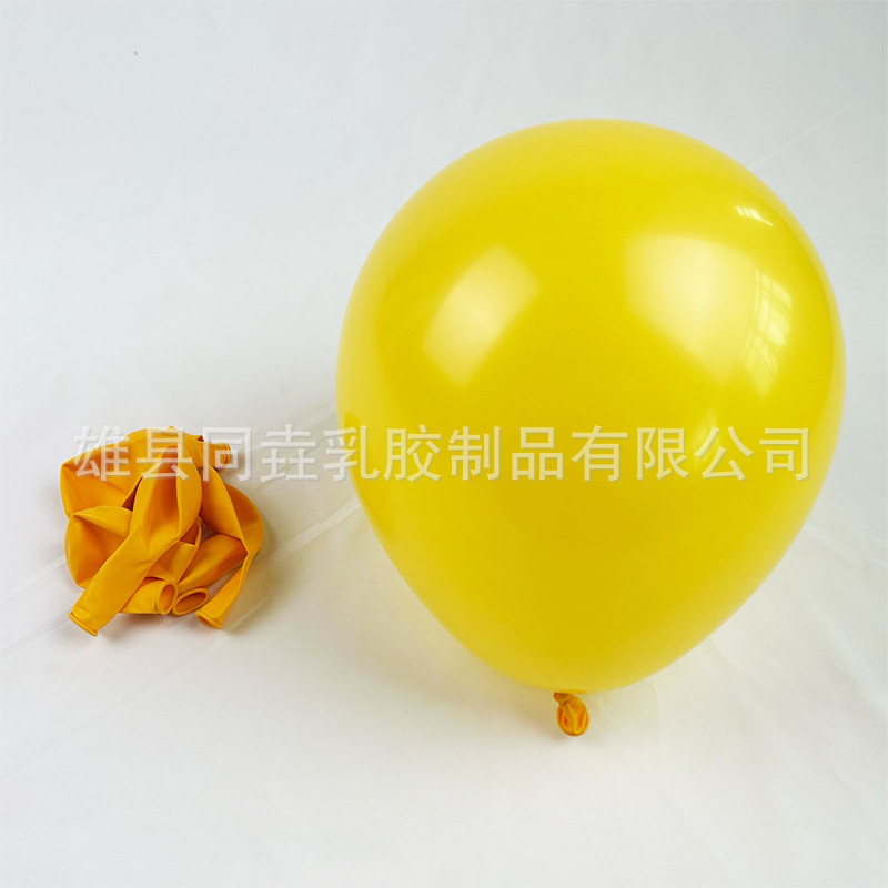 Globo de látex amarillo limón globo de cara sonriente naranja naranja decoración de cumpleaños