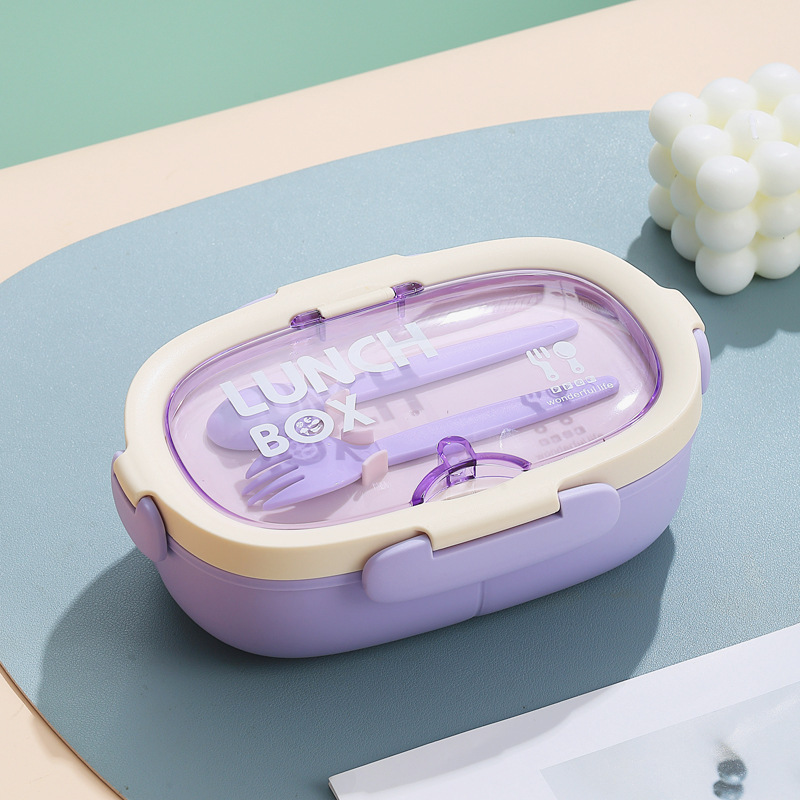 Caja de almuerzo elíptica simple con taza de agua, caja de almuerzo de estudiantes, oficina, caja de almuerzo portátil con cubiertos