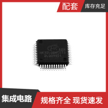 HK32L084CBT6 LQFP48 IPD50N06S4L IPDD60R190G7 IPD90P04P4L04AT