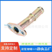 ��܇�u݆�C���ŷŷ��m�ܹ��S���\�F�͹��������M�͹�