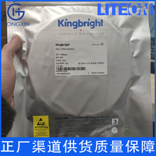 AP2012QBC/D ̨��KINGBRIGHT��̨��� 0805�{ɫ�{�ⳬ ��LED ��̨