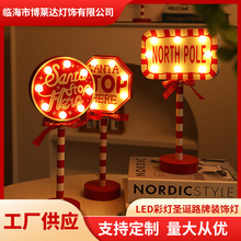 �羳��ƷLED�ʟ��}�Q·��STOP�b� ľ�|�}�Q���ՙ�������Շ�