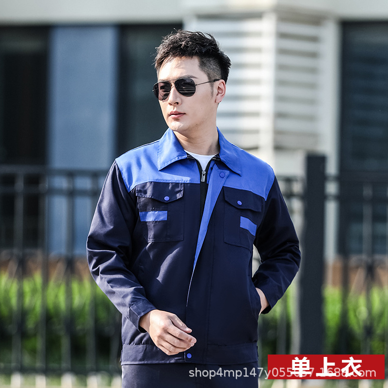 Los monos de manga larga de primavera y otoño se adaptan al taller de trabajo resistente al desgaste de los hombres fábrica de ropa sitio de construcción logotipo imprimible al por mayor ropa de protección laboral