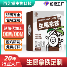 ��Ҭ���F���ܿ��ȶ������lҬ�����F����OEM�����������Ϳ����N��