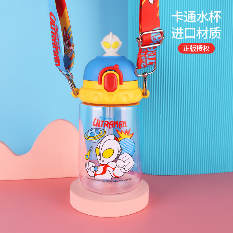 Ultraman Children's Water Cup Food Grade Trian Material Student Kindergarten School Dedicated Doll Portable Kettle