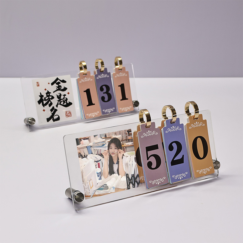 2026 Countdown to High School Entrance Exam, College Entrance Exam Calendar, Page-Turning Calendar, Inspirational Decoration for Graduate Exam, Creative Student Gift for Success in Exams 2026 Countdown to High School Entrance Exam, College Entrance Exam Calendar, Page-Turning Calendar, Inspirational Decoration for Graduate Exam, Creative Student Gift for Success in Exams