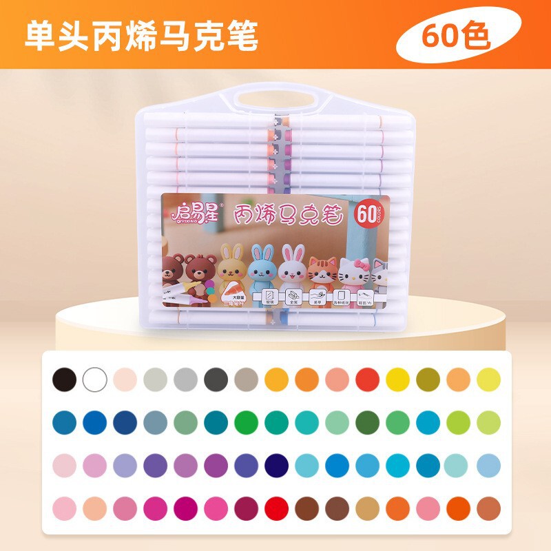 Acrylic Markers for Children, Non-Toxic, Easy to Wash, Student Art Watercolor Pens, Non-Bleeding, Color-Stackable Graffiti Pens Acrylic Markers for Children, Non-Toxic, Easy to Wash, Student Art Watercolor Pens, Non-Bleeding, Color-Stackable Graffiti Pens