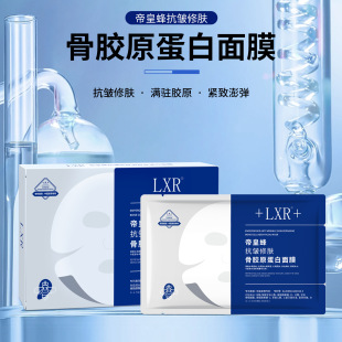 ����ۻʷ俹��ˮ����Ĥ���ɫ�aˮ�����aˮˮ�����NĤ�沿�����
