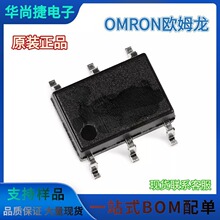 OMRON G3VM-401H �Wķ�� G3VM-353H MOSFET�^��� �NƬ SOP6 ����