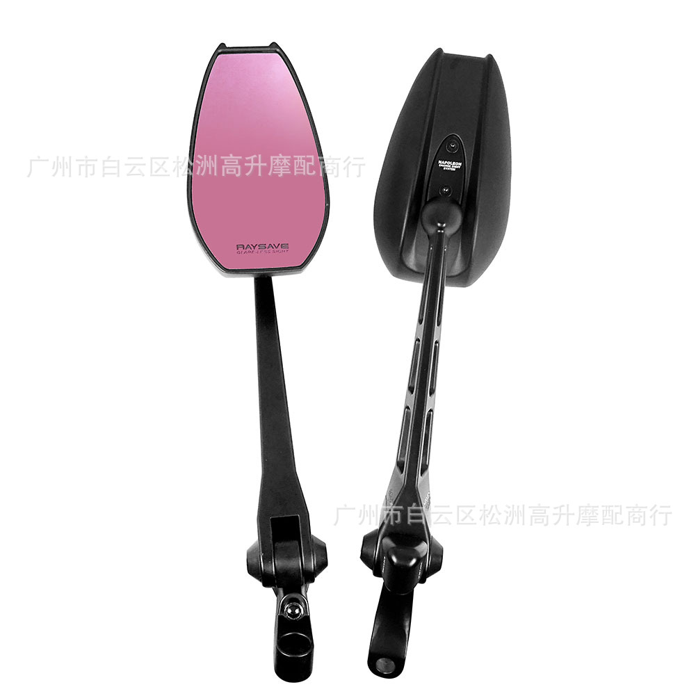 All-Aluminum Extended Rearview Mirror Forward-Moving Accessories for Motorcycles, Sports Bikes, and Electric Motorcycles