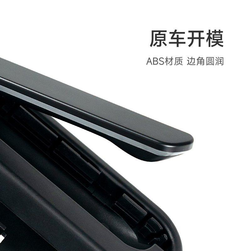 テスラMODEL Y/3電動ドア取っ手テスラ熙新3前後の電動ドア取っ手改造に適しています|undefined