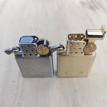 佐罗515通用内胆zip煤油打火机机芯升级盖中盖全密封金属底更省油