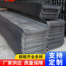 �S�ҹ���ֹˮ䓰� ����ֹˮ�۲��P�ֹˮ䓰� 300*3�F؛���l