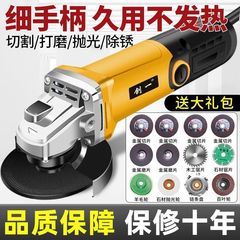 角磨机多功能切割机家用原装大功率手磨机抛光打磨机磨光机厂家
