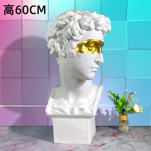 60cmС�l�[�������������֬�^�������ܚWʽʯ����e�����P�͏d