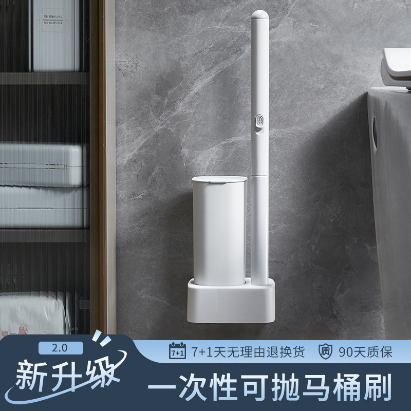 Disposable Toilet Brush with No Dead Corners 2026 New Model for Cleaning Toilets, Replaceable Brush Head, Wall-Mounted Cleaning Tool