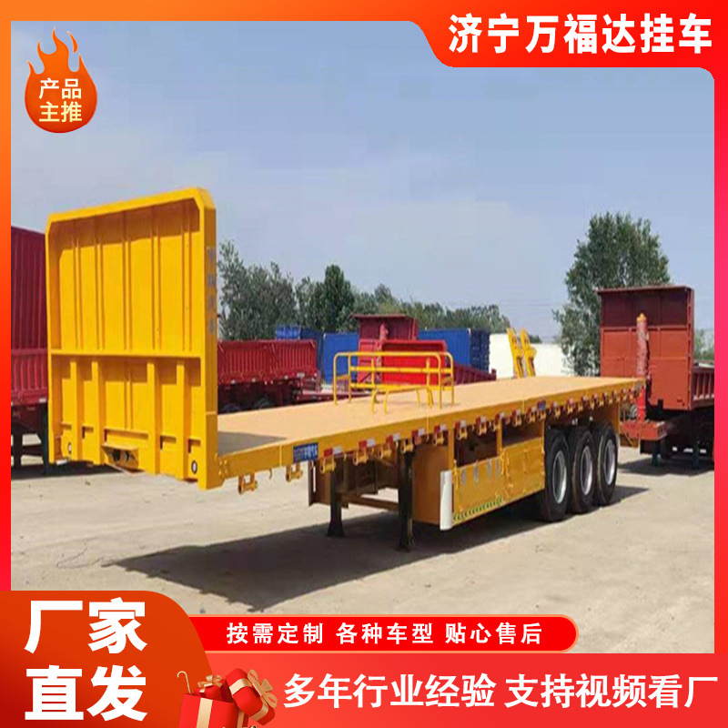 Contenedor de transporte de placa plana semirremolque de transporte de placa plana semirremolque de transporte de placa plana semirremolque de transporte de van plana