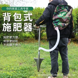 其他农业用具;其他园林工具;其他农用工具