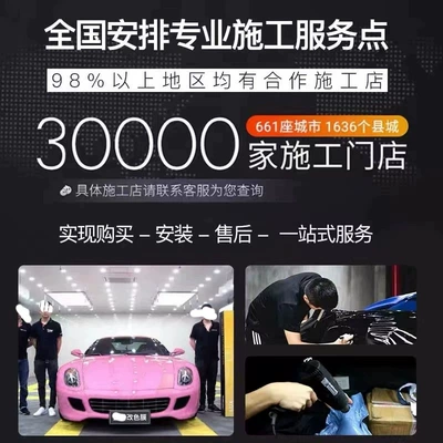 Auto Color Change Film – Car Wrap Gt Silver Carbon Fiber - national-construction-fee-152-1m-15m-roll