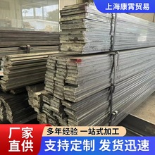 冷拉扁钢方钢45号冷轧热轧实心方钢方键条A3型材扁钢Q235扁钢铁条