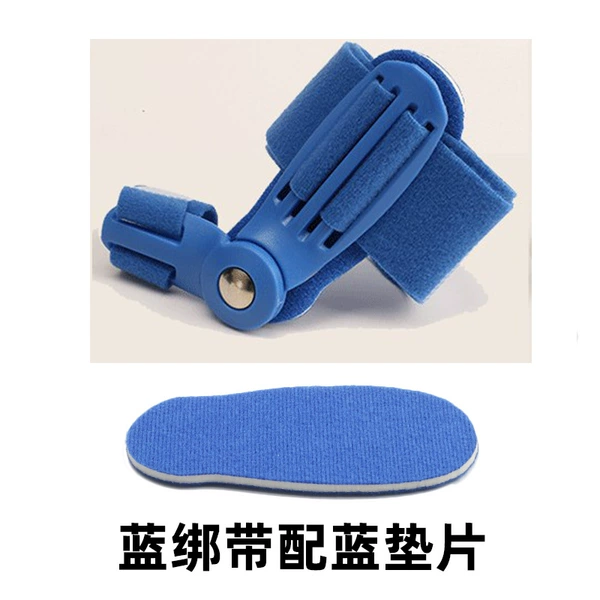 Blue pad
