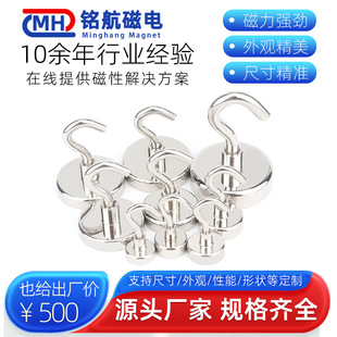 �S�F���������F���h E16 ���Ԓ��h���P��ײ�������h ���ُ��Œ��h