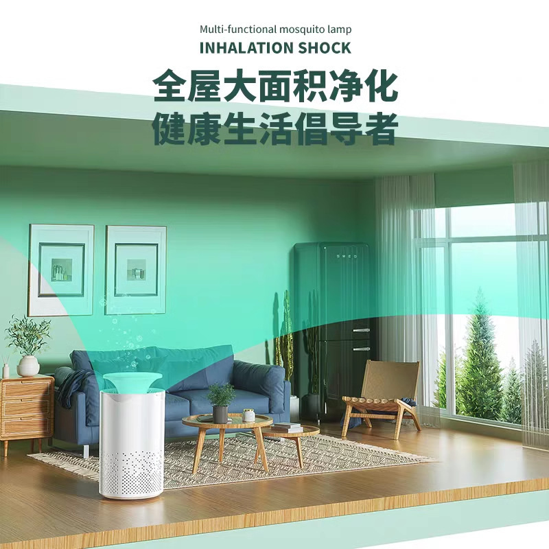 空气净化器除甲醛家用桌面小型室内负离子吸烟消毒除臭净化机3812|undefined