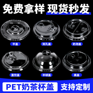 98�ڏ�һ�����w���̲豭����������w����w2025�¿���w���w
