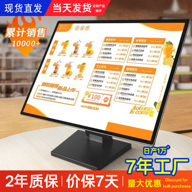 发光菜单展示牌灯箱广告牌led奶茶汉堡店吧台桌面立式点餐价目表