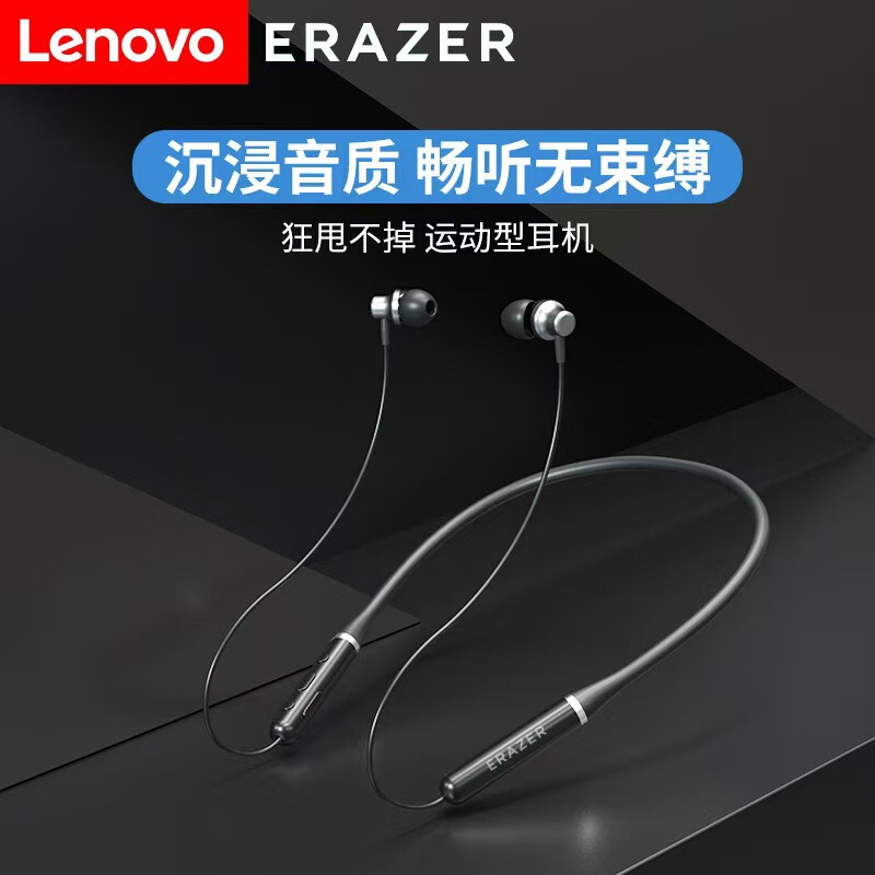 Powerful Xe05Max Wireless Bluetooth Headset, Ultra-Long Battery Life, Hanging Neck Smart Noise Reduction Music Sports Headset