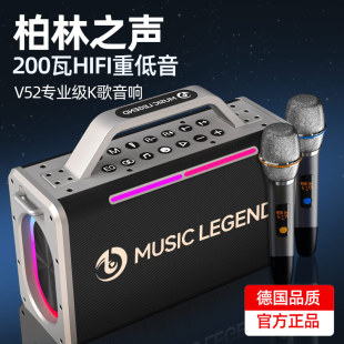 ���Sֱ�NV52�����yʽ200W�{����푟o������K��V�����ص�������