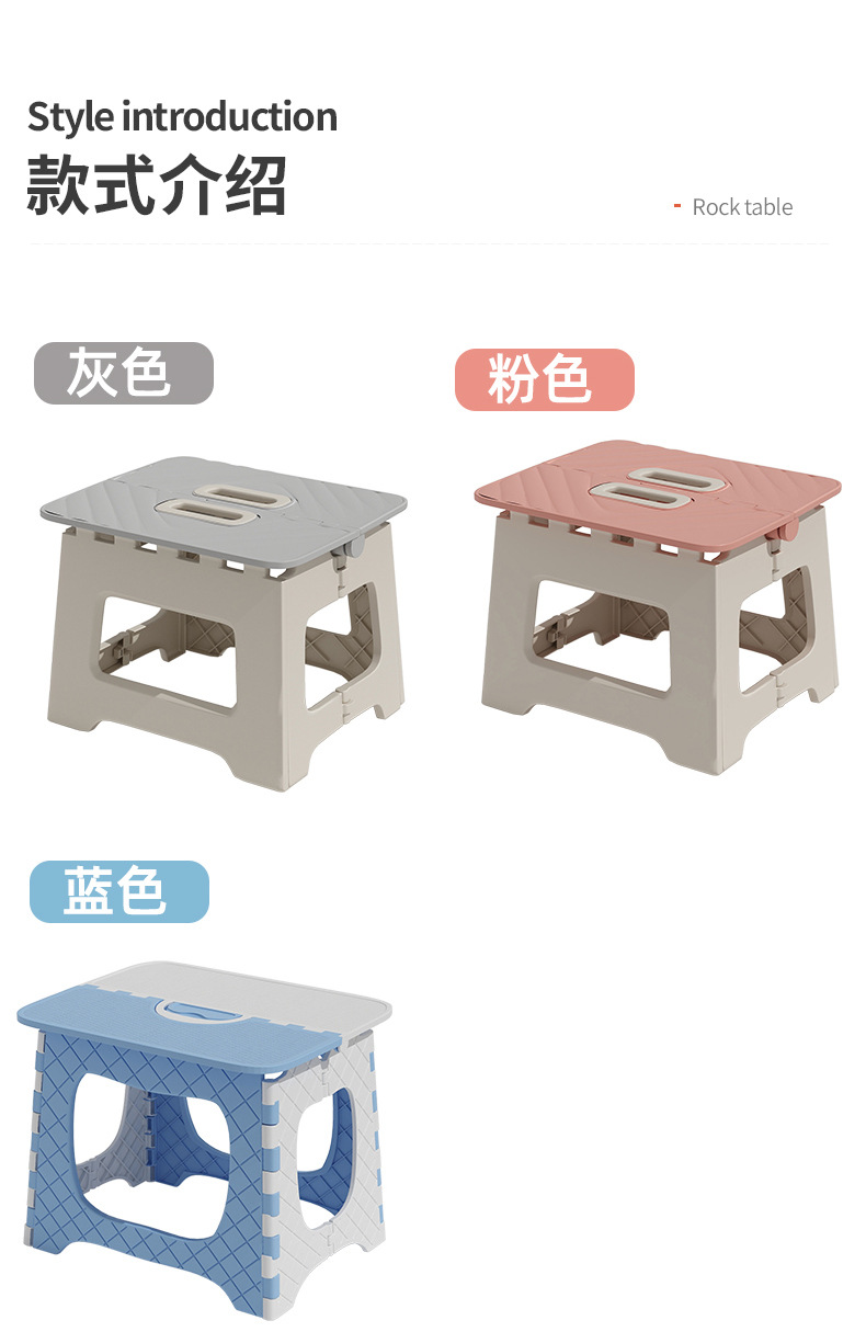复制_小凳子家用便携可折叠小板凳简约现代客厅茶.jpg