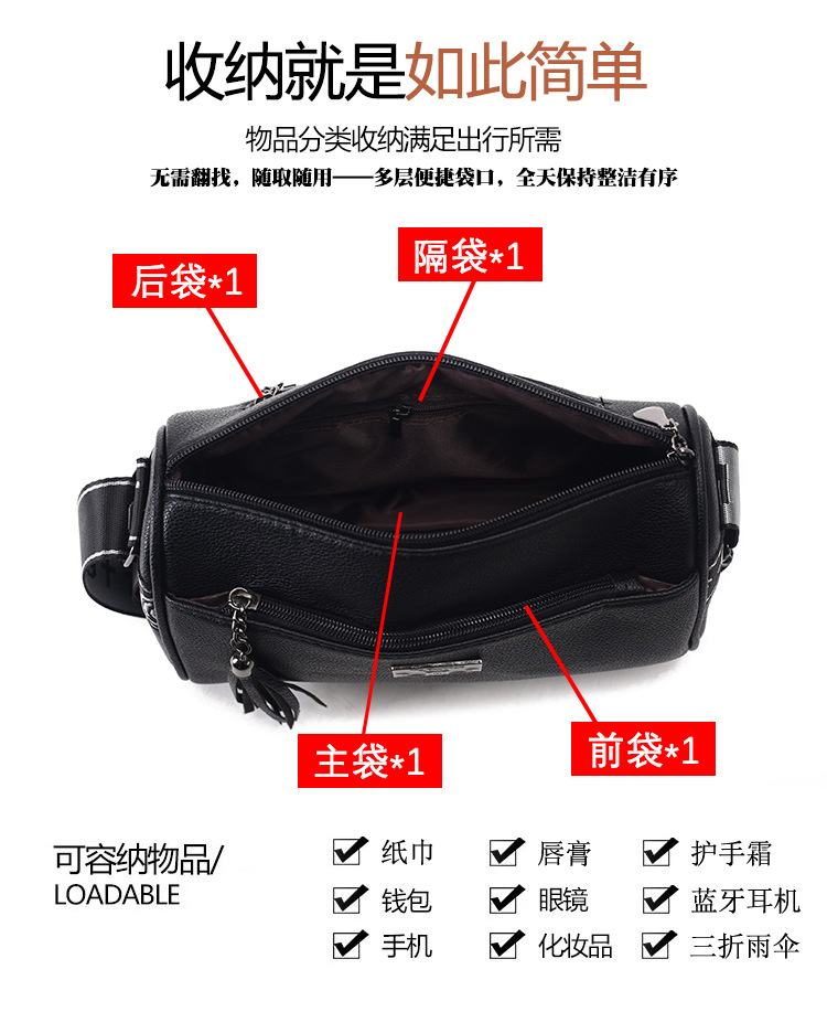 360角度中文版_08