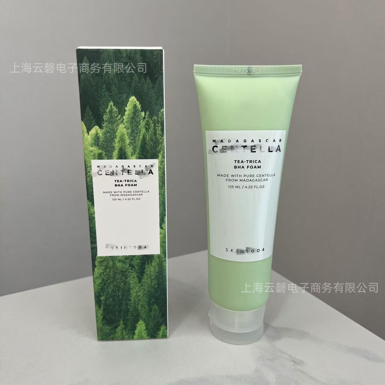 그린 페이셜 클렌저 125ml