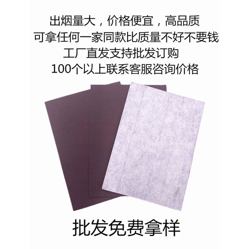 gmyRivqnyNRwMhpZ0KqL1eovlVU/3TUoNMQm