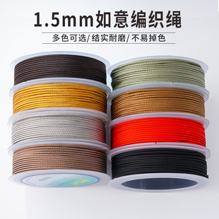�¿����⾀�����K1.5mm�S�������K�������K�朒첱�t�K����