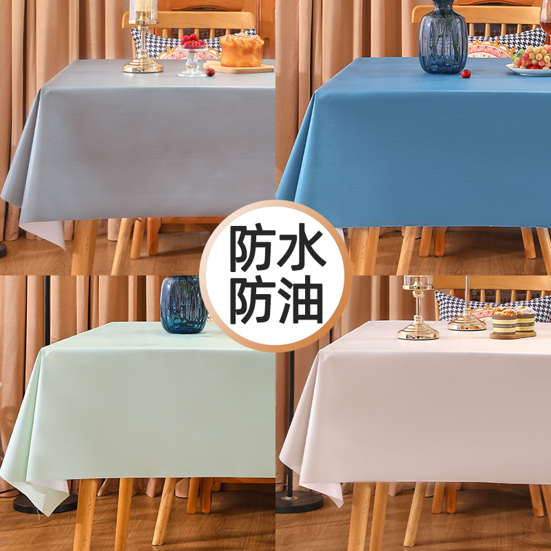Tablecloth No-Wash Waterproof, Oil-Proof and Anti-Scalding Square Coffee Table Rectangular Dining Table Pvc Tablecloth Desk White Pure Color