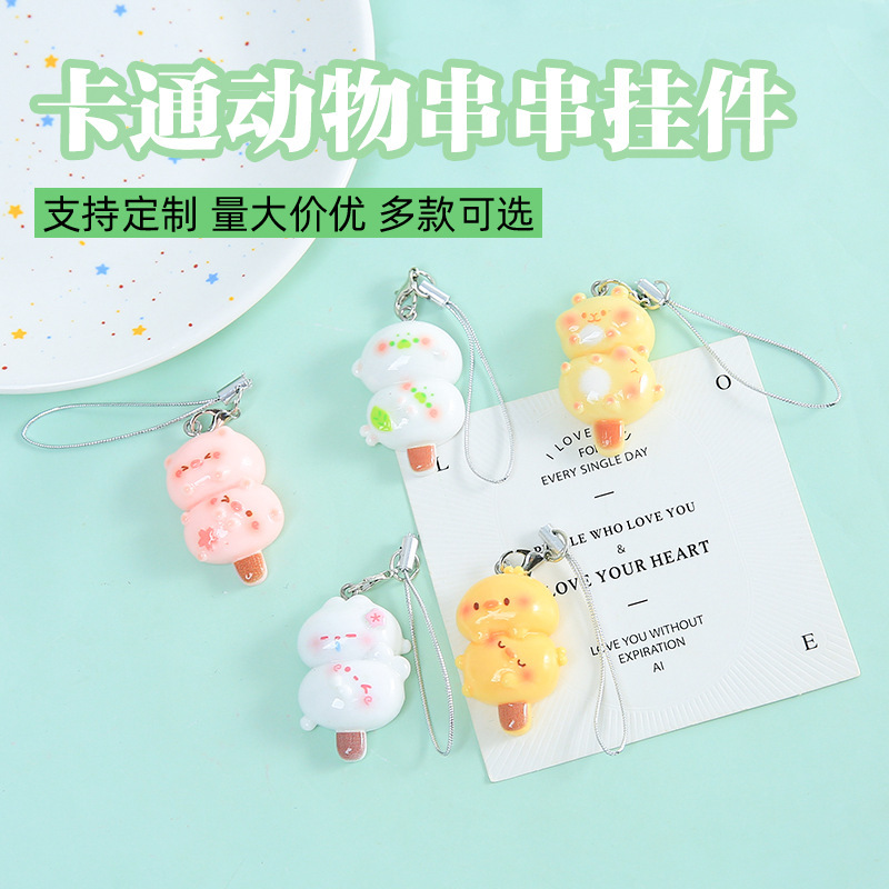 Cartoon 3D Animal Keychain, Cute and Fun, Girly Style, Phone Strap Pendant, Bag Accessory Material Cartoon 3D Animal Keychain, Cute and Fun, Girly Style, Phone Strap Pendant, Bag Accessory Material