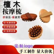 ��ľ��|��ͨ�������jˢȫ��ͨ�ù���Ħ�x�������Ȳ�������Ħˢ
