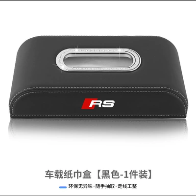 New Hanging Bag Bag, Car tissue box/set - tissue-box-rs-mark-black