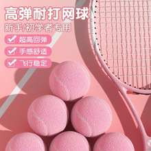 �W��ߏ��ʹ򎧾���ɫ�W��Ů����Ͱ����W��Ӗ����ِ����ͯ�W��