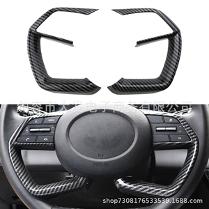 21-24 Hyundai Elantra/Tucson L/Custo/Mistra sükan bəzək stikeri.