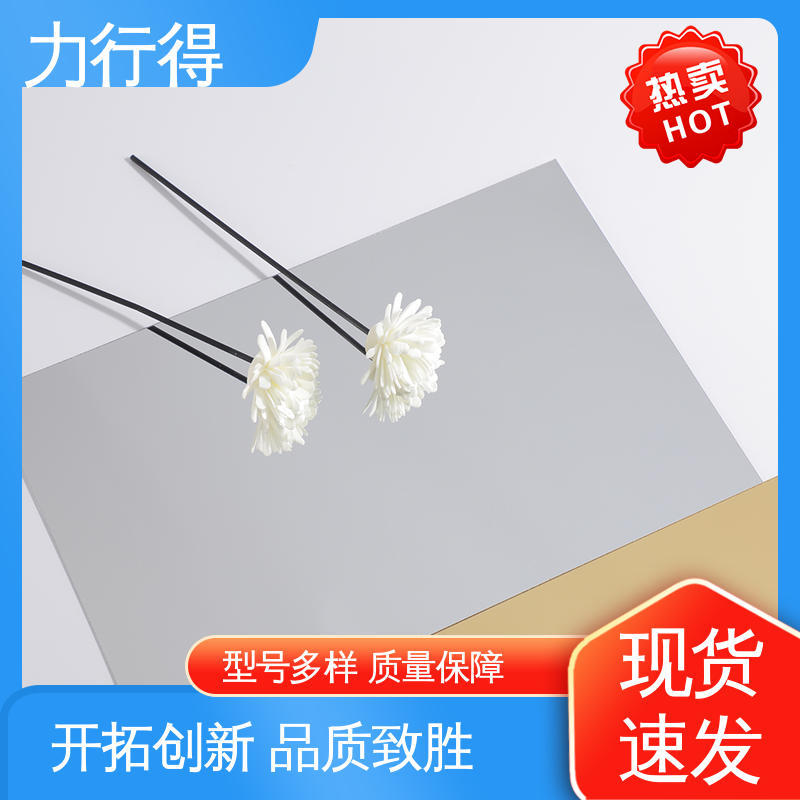 力行得 优质供应 使用寿命长 亚克力板灯箱 支持定 制加工 防静电